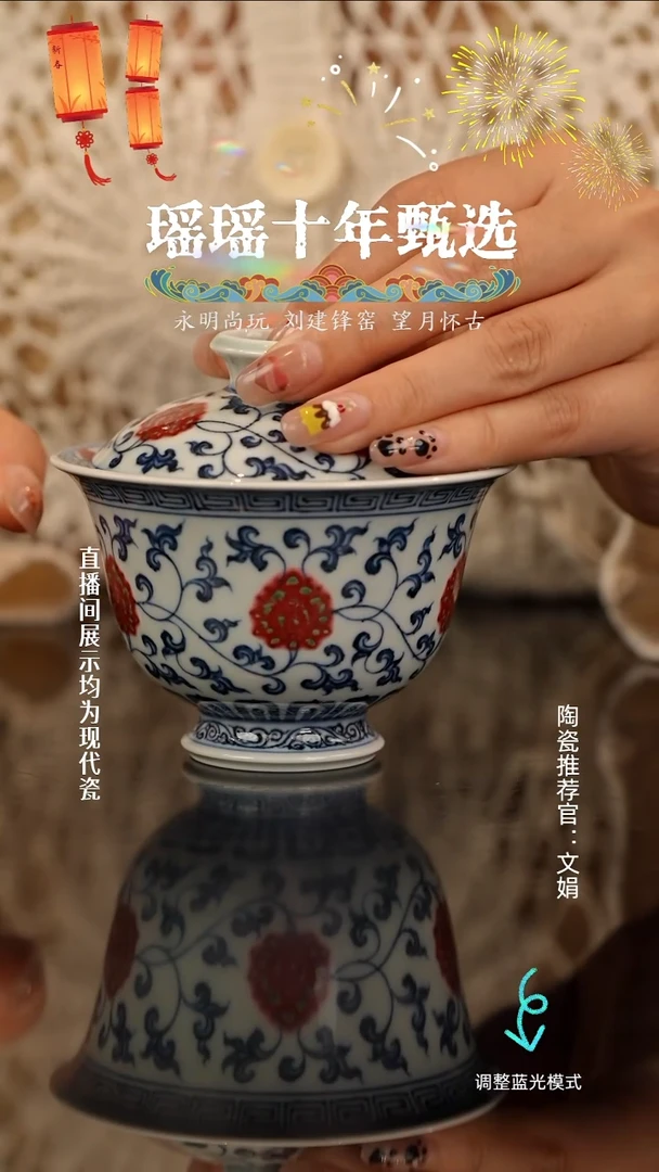 瓷瓷瓷瓷瓷瓷瓷瓷