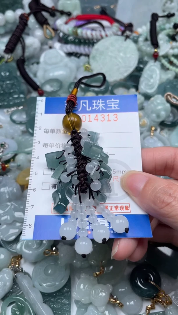 颈饰未镶嵌翡翠14313