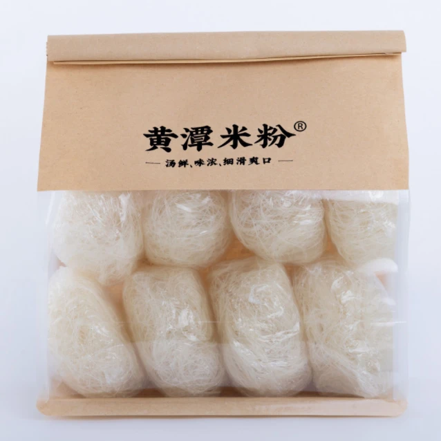 黄潭米粉（燕窝形）手工制作湖北土特产400g*2袋【两袋装，16个粉饼】