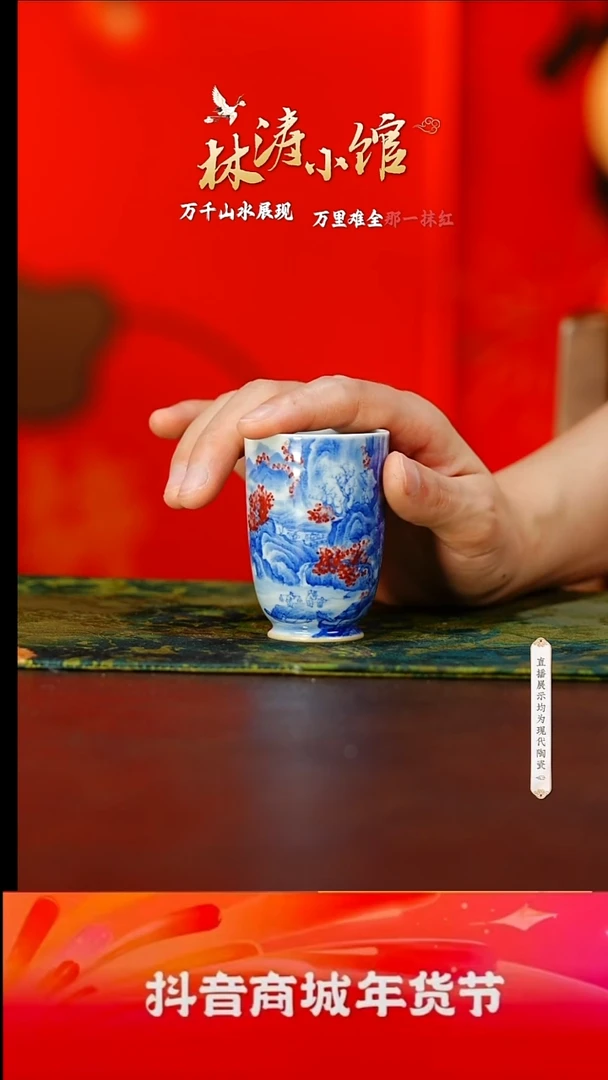 【闪购商品】24号号号号号号号号号@@