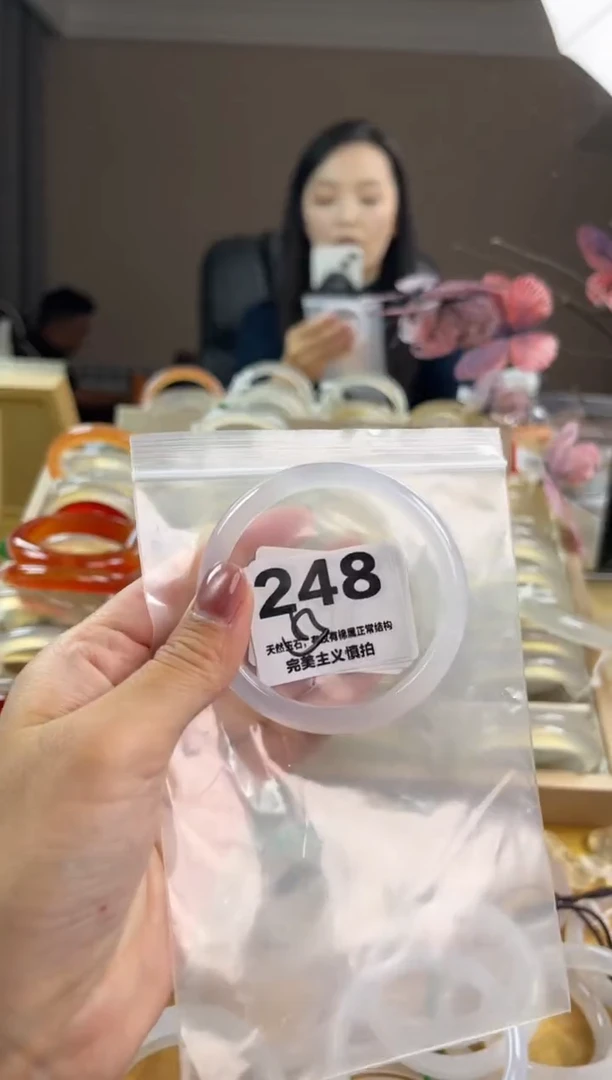 玛瑙/玉髓手镯未镶嵌248