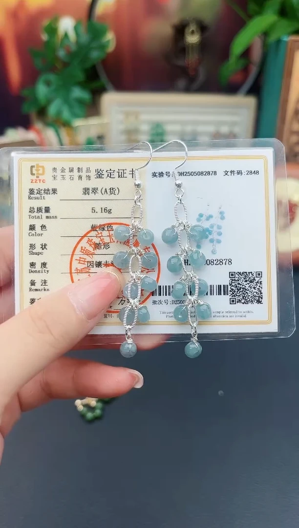 翡翠银S925镶嵌耳饰911000