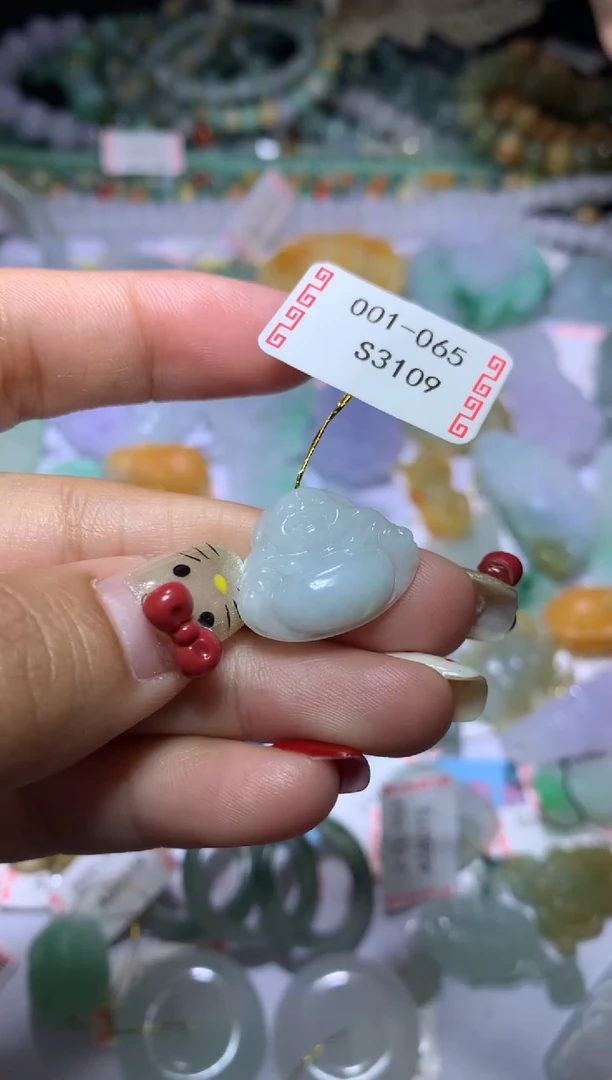 【闪购商品】翡翠挂件未镶嵌CXX000016