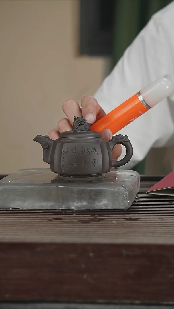 茶壶紫砂早期范菊英制，带证150CC57号