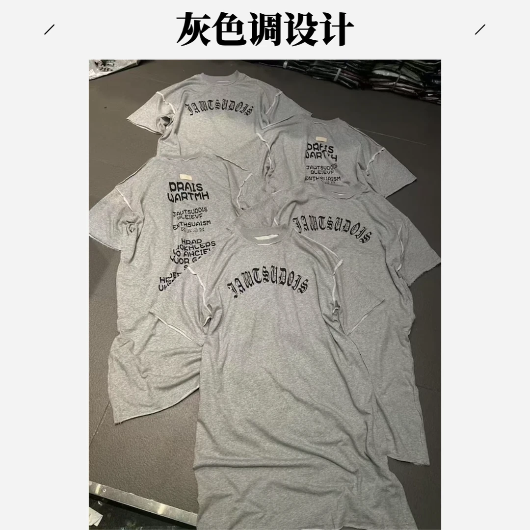 【杨英家】反转灰色长裙落肩短袖连衣裙 9089