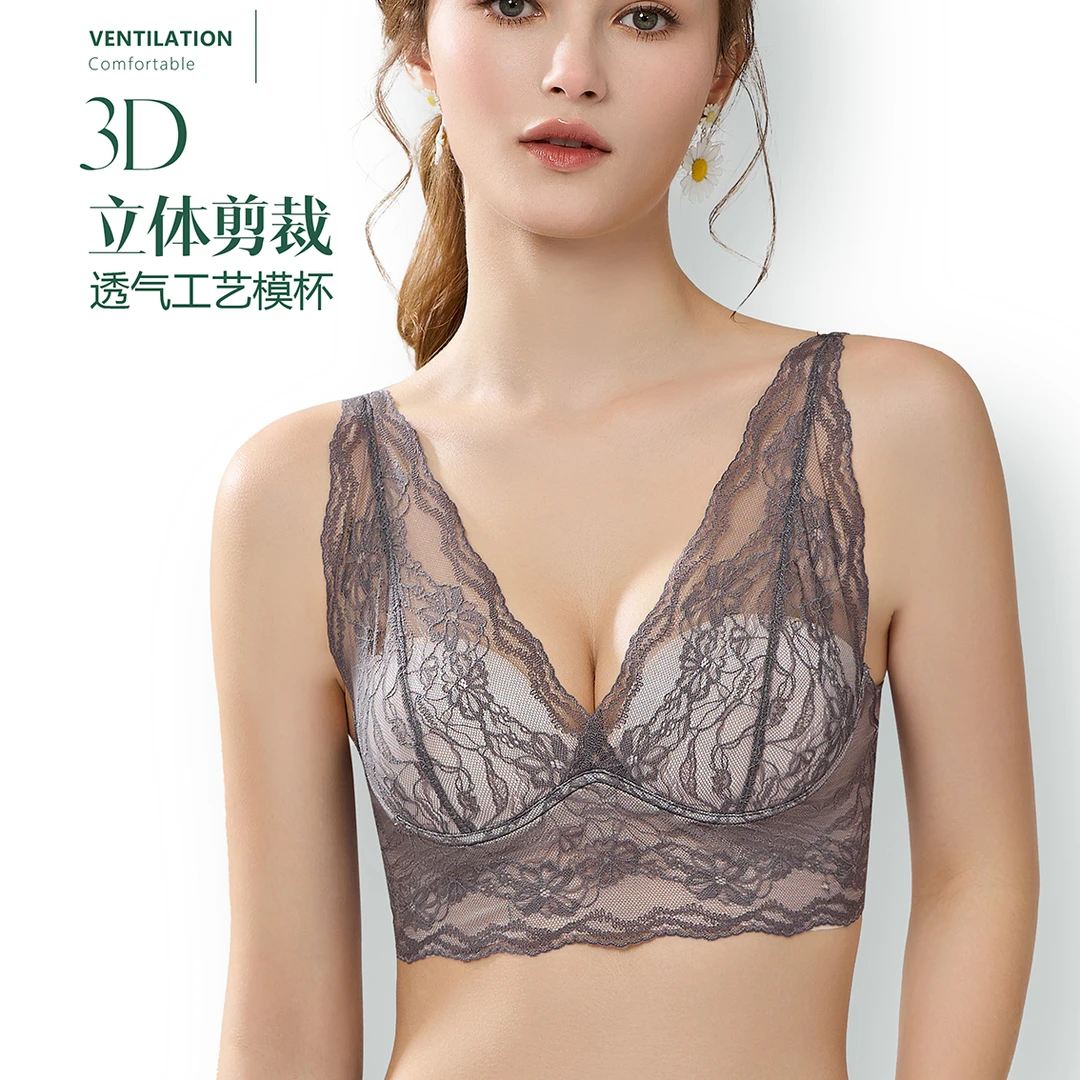 歌剧魅影 法式蕾丝固定杯美背文胸舒适聚拢轻薄透气深V性感背心女