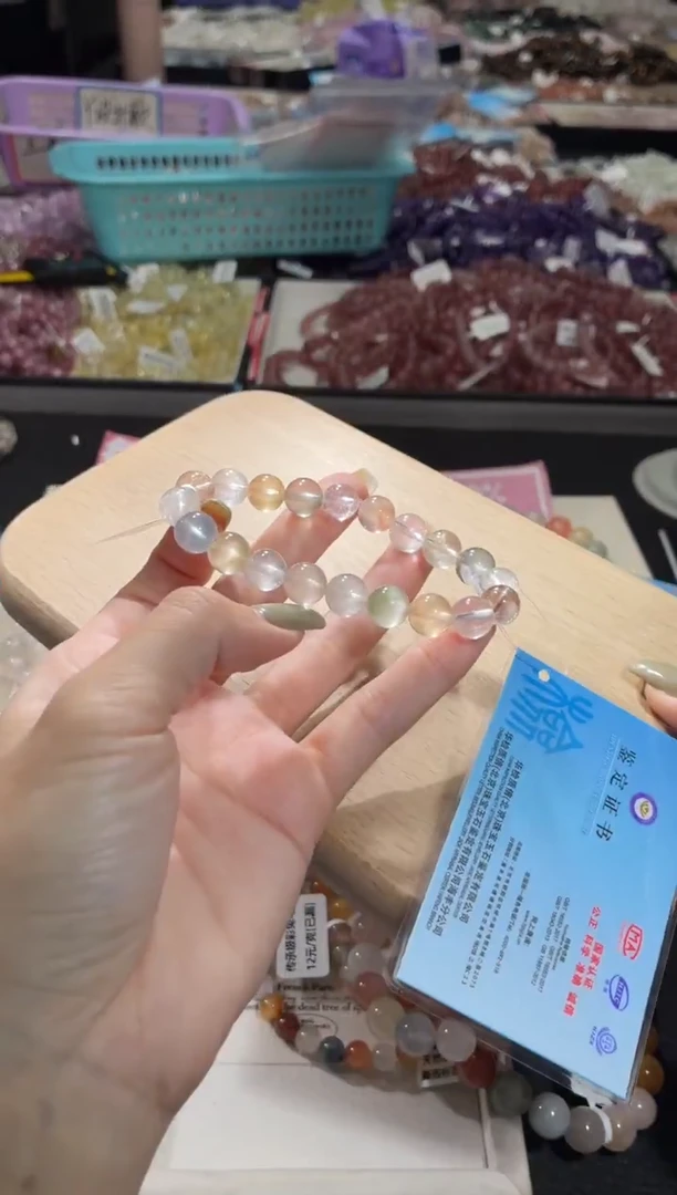 未镶嵌手链水晶419号  多样性发一V   9+