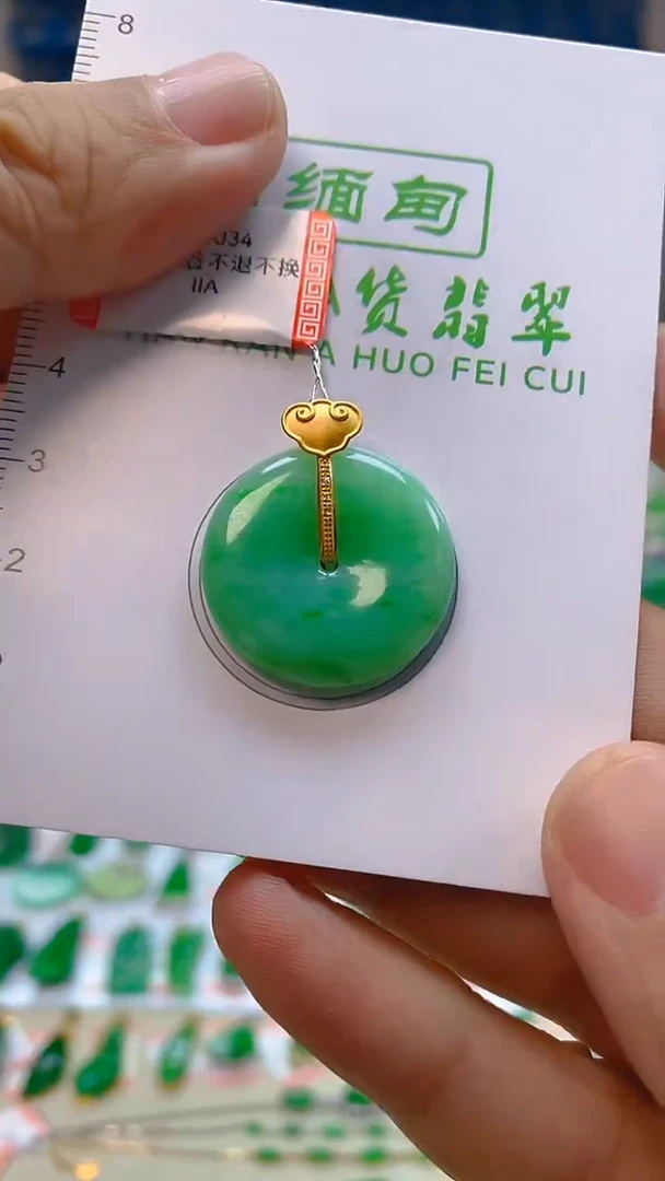 颈饰18K金镶嵌翡翠新号开播 全场乱卖