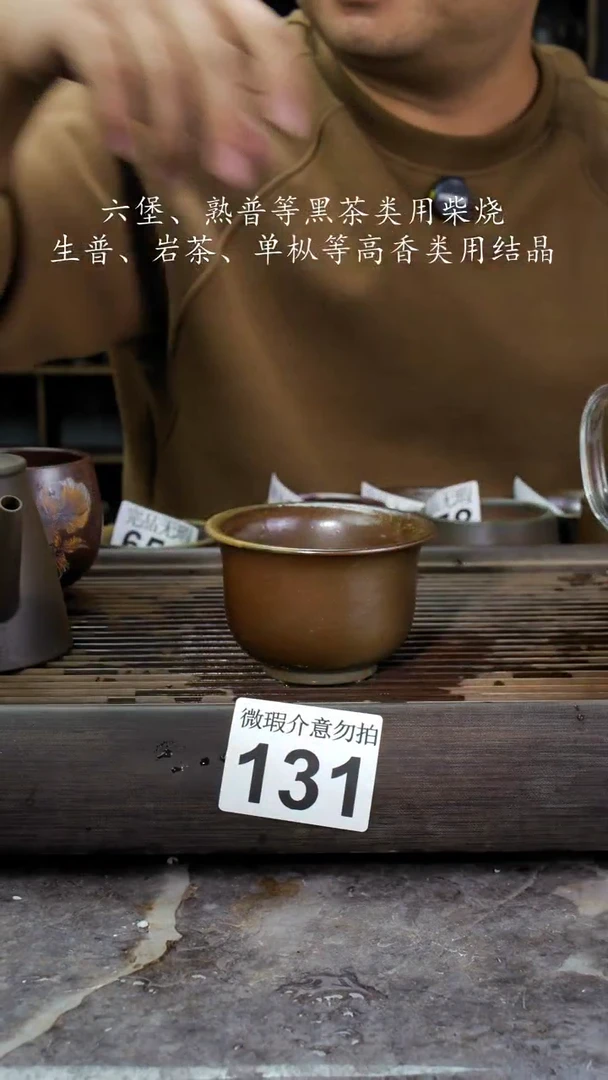 【闪购商品】壶131四大名陶钦州坭兴陶