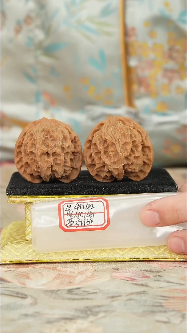 【闪购商品】文玩核桃把件苹果园