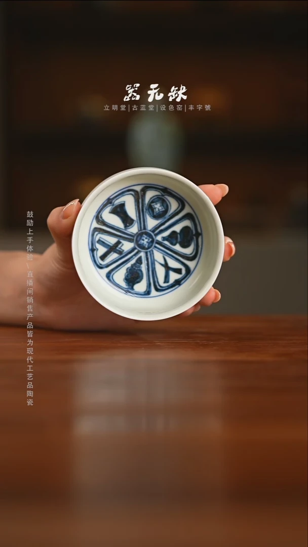 精茶器【本店无运费险】