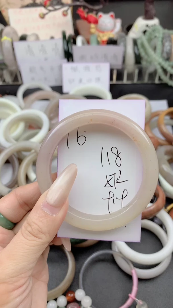 未镶嵌手镯石英质玉118