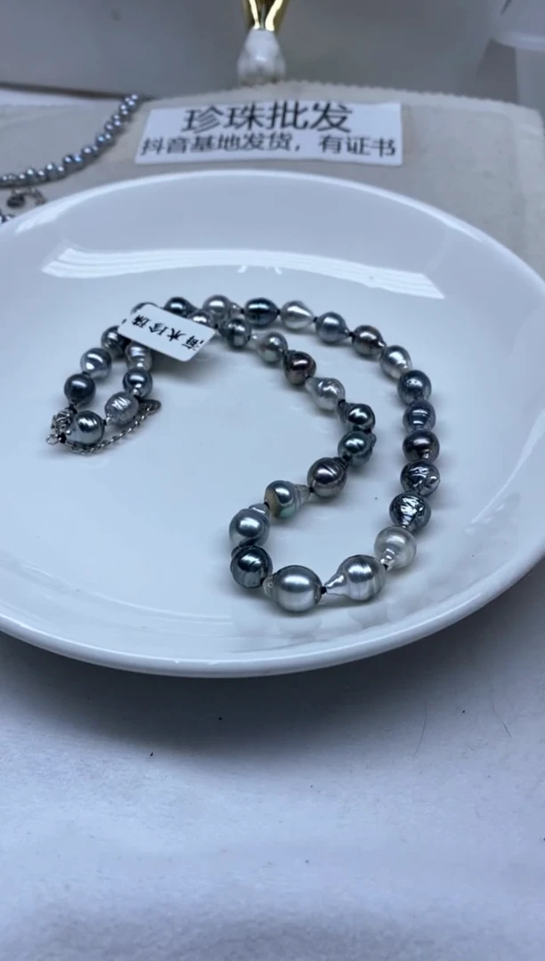 未镶嵌颈饰海水珍珠660