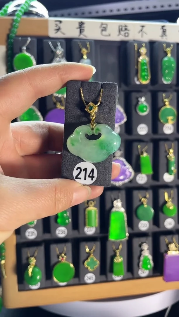 【闪购商品】翡翠耳饰银S925镶嵌老214