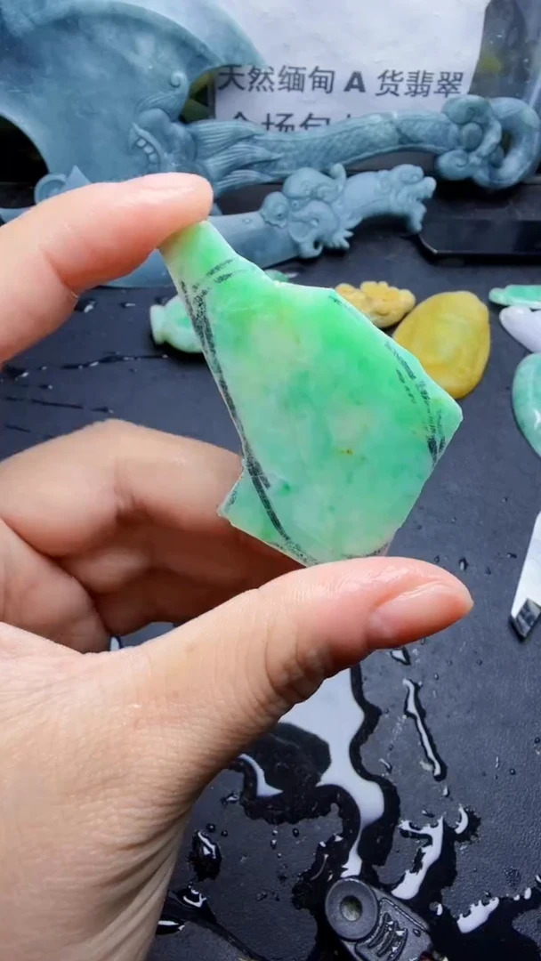 未镶嵌挂件翡翠天然翡翠011