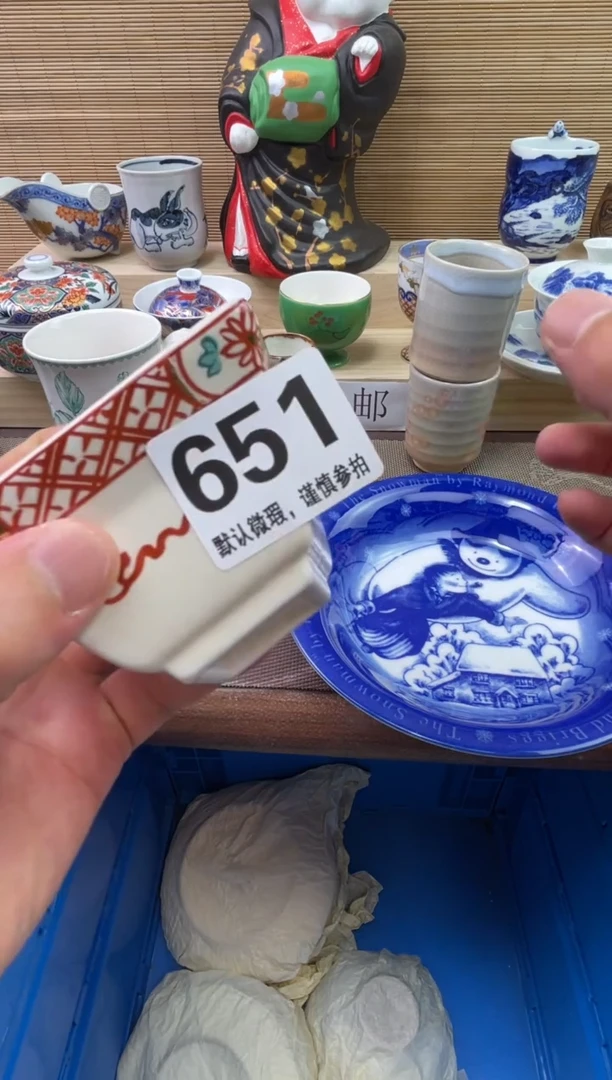 陶瓷陶瓷陶瓷陶瓷陶瓷