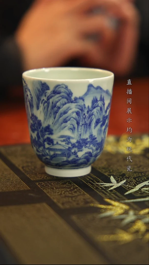 杯子瓷月*?柴窑青花山水花神杯