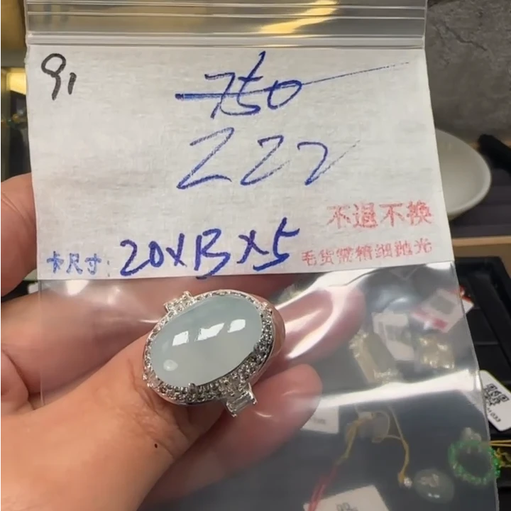 毛货需精细抛光+多样性发1单