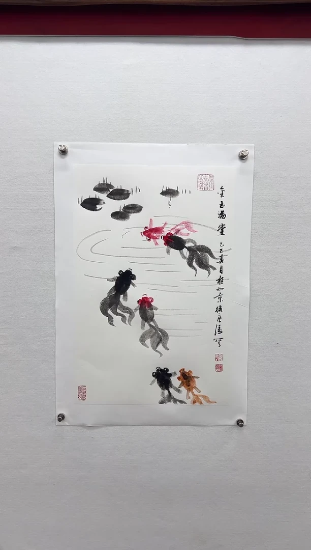 【闪购商品】书法徐庐陵-2.7平尺国画鱼