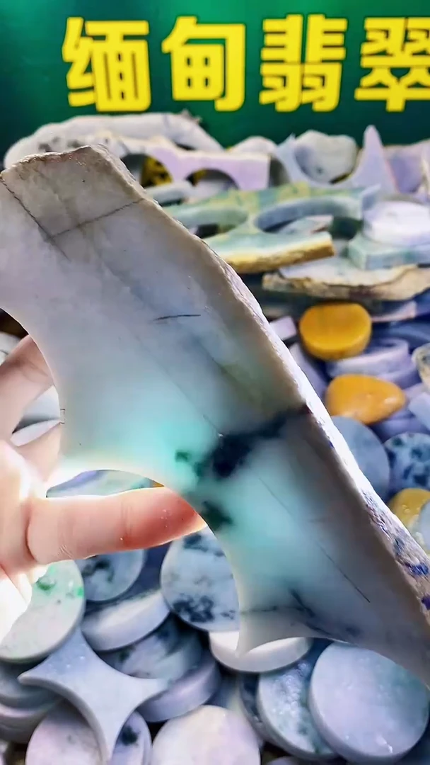 裸石翡翠纯天然缅甸翡翠42