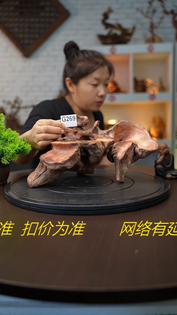 木木雕款用****8云南红色紫油梨摆台