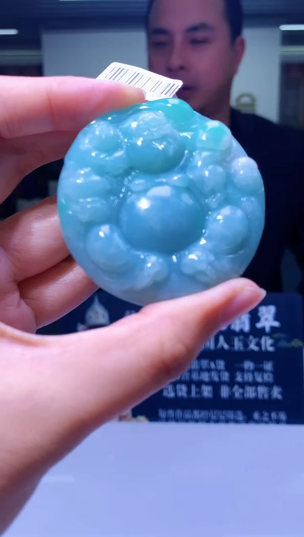 颈饰未镶嵌翡翠M-@@MDGC120591