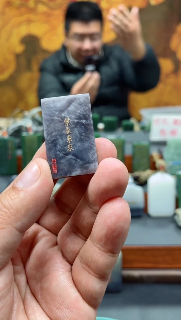 【闪购商品】和田玉挂件未镶嵌40
