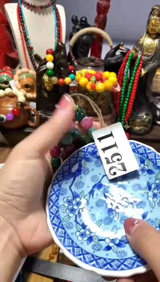 瓷器默认链接一物一拍