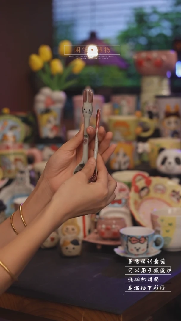 随机景德镇可爱设计师款陶瓷