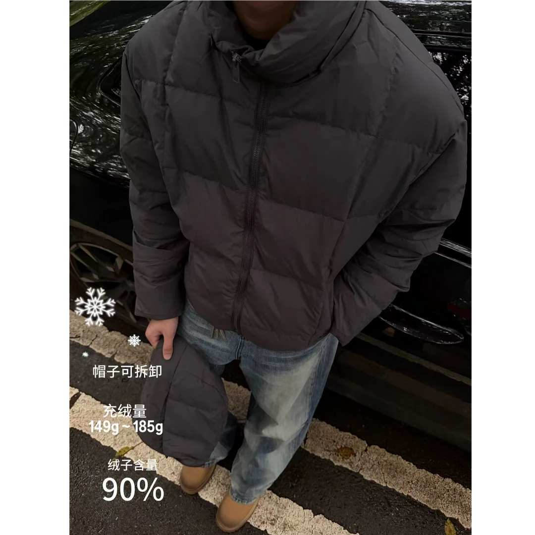 【双十一限定】可拆卸连帽90白鸭羽绒服保暖情侣面包服外套【不补单】