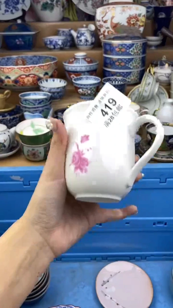 【闪购商品】杯瓷色工艺品品品品419