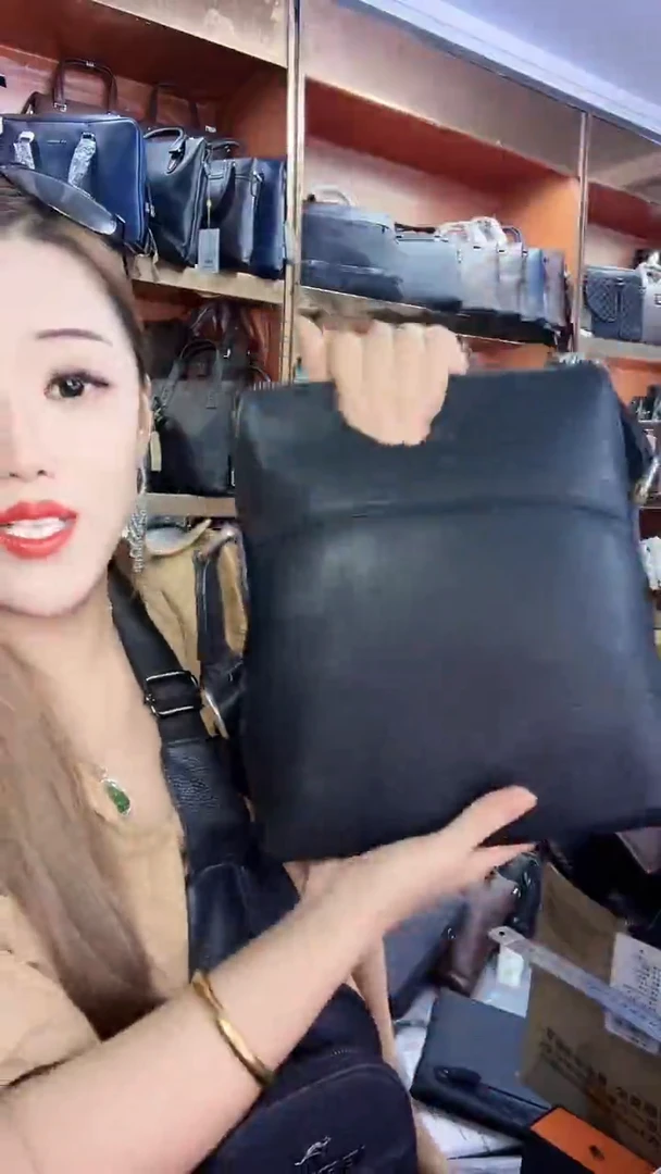 头层牛皮11111111111111111