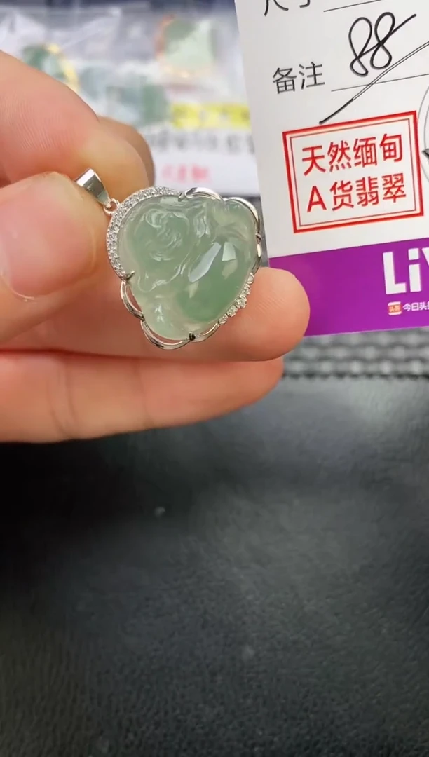 颈饰银S925镶嵌翡翠怀*挂件