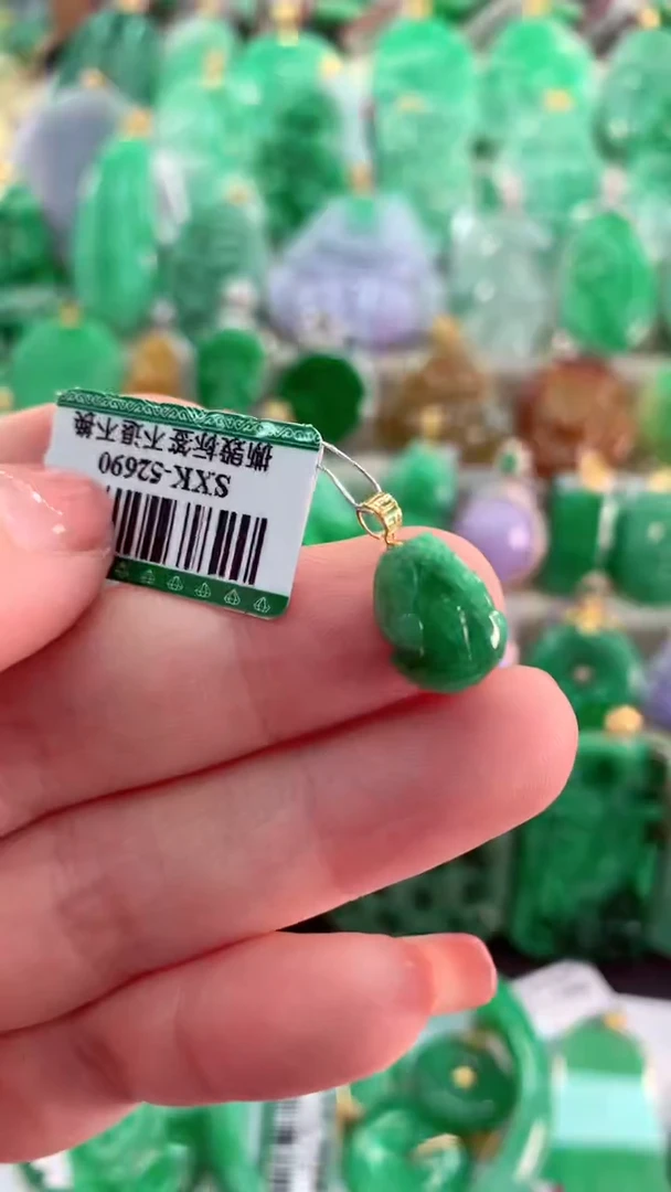 【闪购商品】翡翠吊坠(不含链)18K金镶嵌挂件