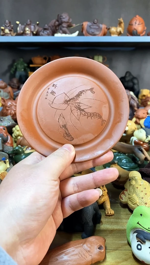 【闪购商品】紫砂1紫砂商品紫砂商品