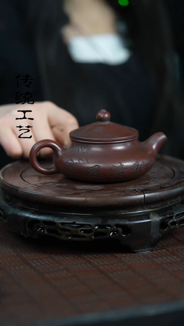 【闪购商品】紫砂茶壶原矿全手22