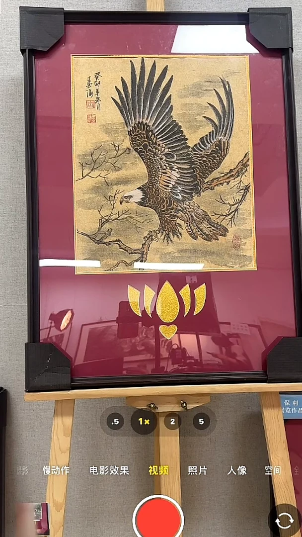 【闪购商品】书法-绘画-周墨海-1平尺国画