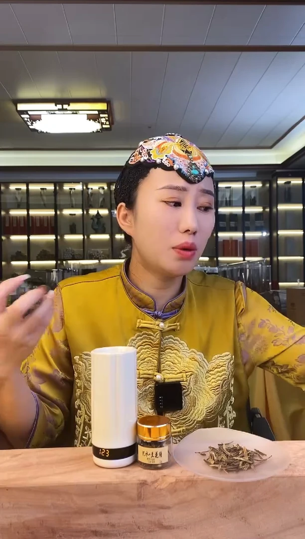 沉香沉香碎屑野料兰花结