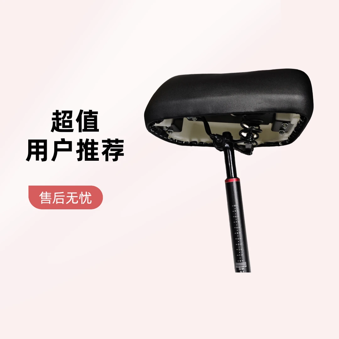 所有品牌代驾车通用油簧减震杆安装沙发大坐垫