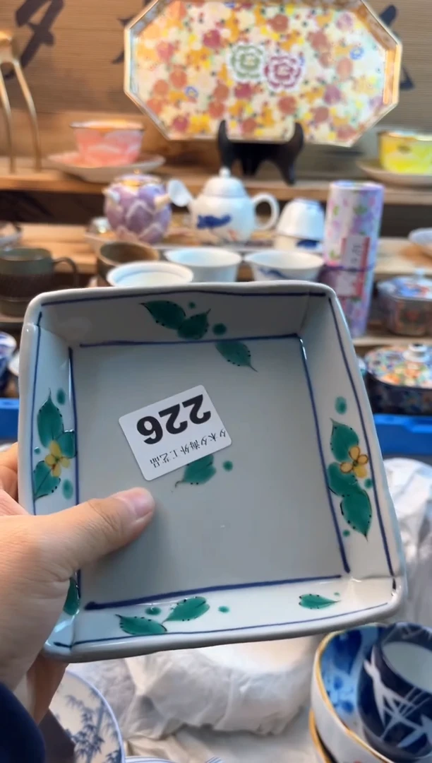 【闪购商品】瓷片瓷器          226