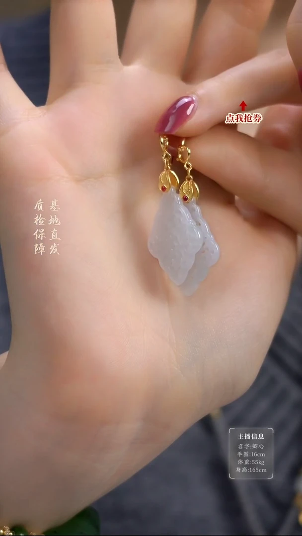 银S925镶嵌翡翠耳饰镂空精雕翡翠耳环厚银耳钩