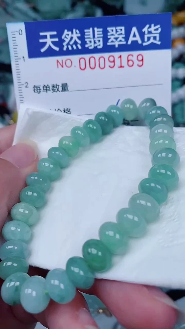 翡翠未镶嵌颈饰00009169