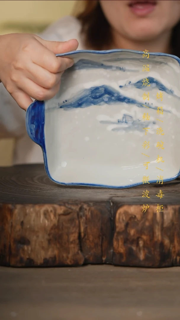 瓷片景德镇高温釉下彩可微波烤箱洗碗机