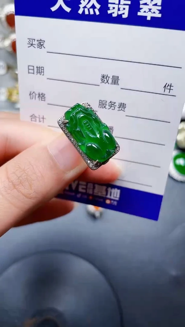 银S925镶嵌戒指翡翠112