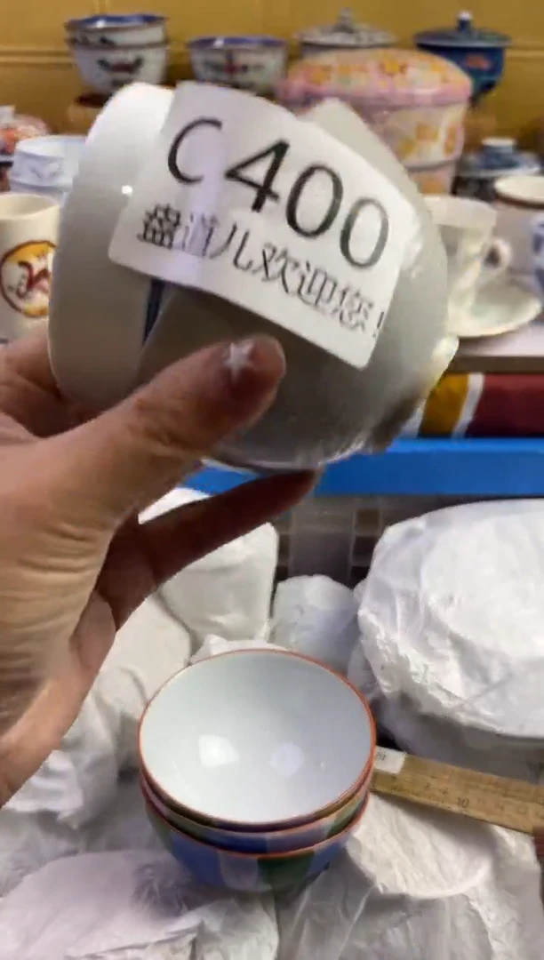 手工艺品琉璃用****6400请谨慎参拍.不退不换.