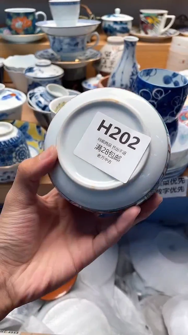 其他童*202