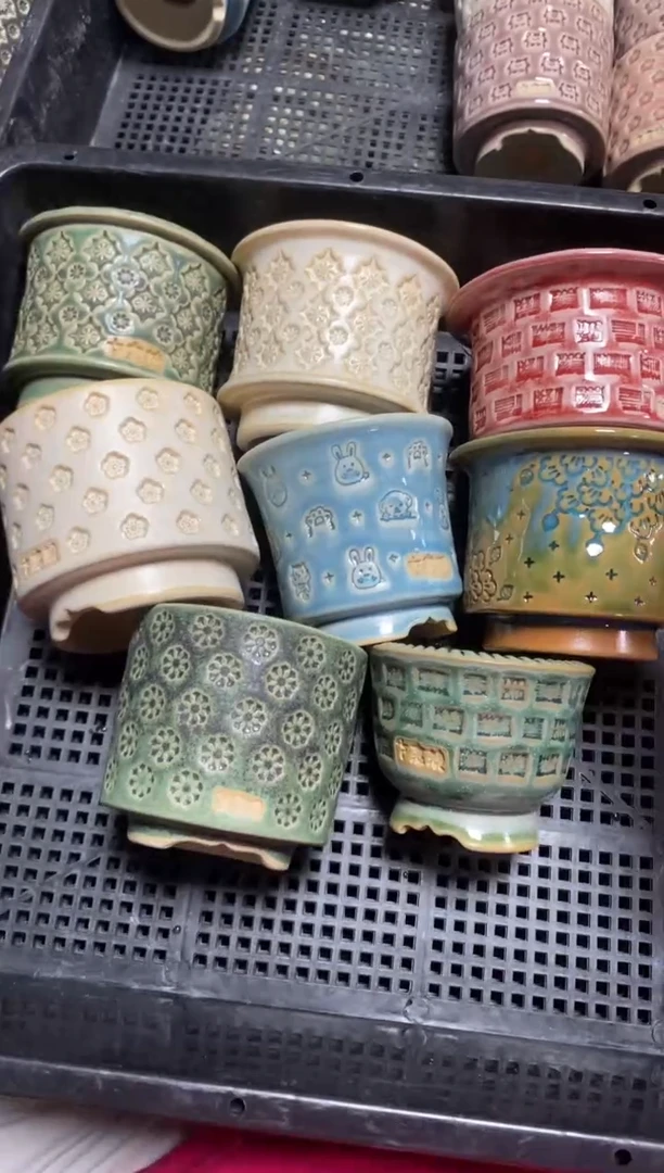 七里烧默认瑕9-26-384-8个