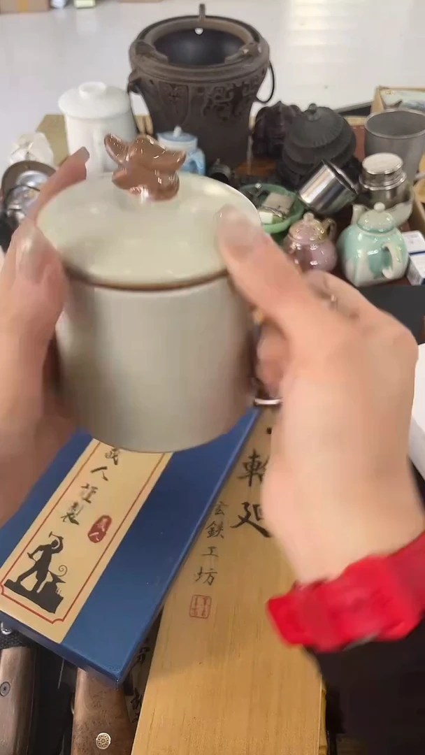 瓷片BZ慧然珍宝阁质量保证
