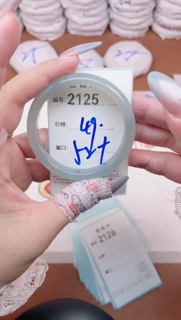 【闪购商品】玛瑙/玉髓手镯未镶嵌2125