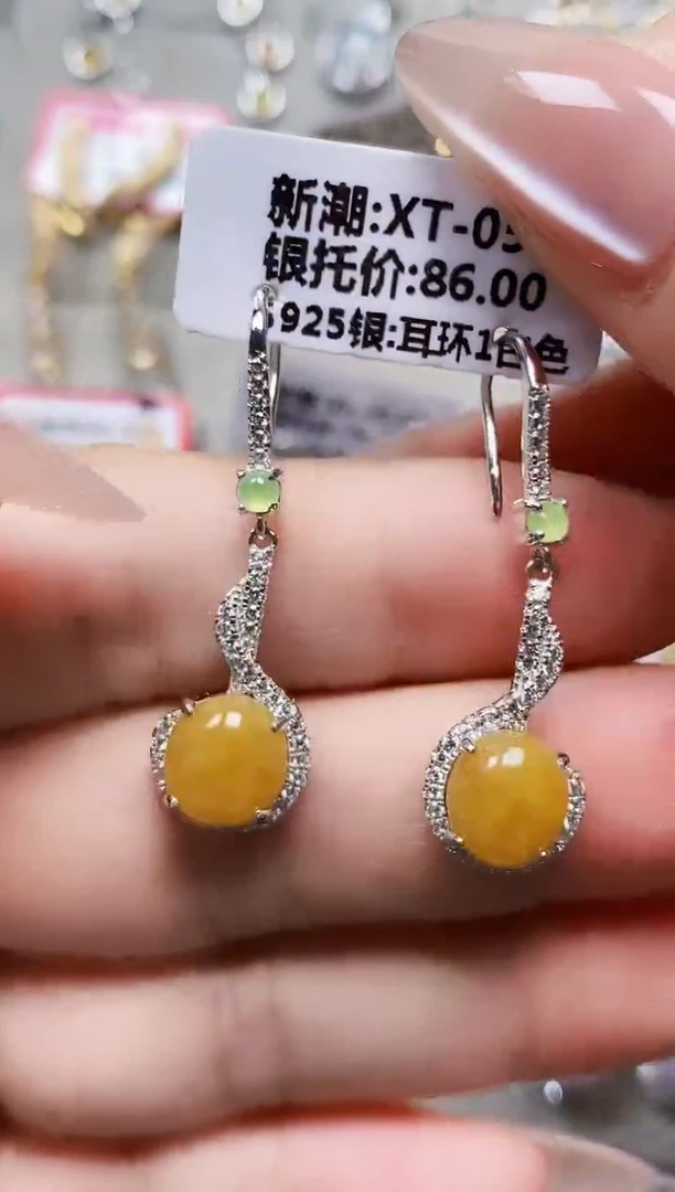 银S925镶嵌戒指翡翠4598
